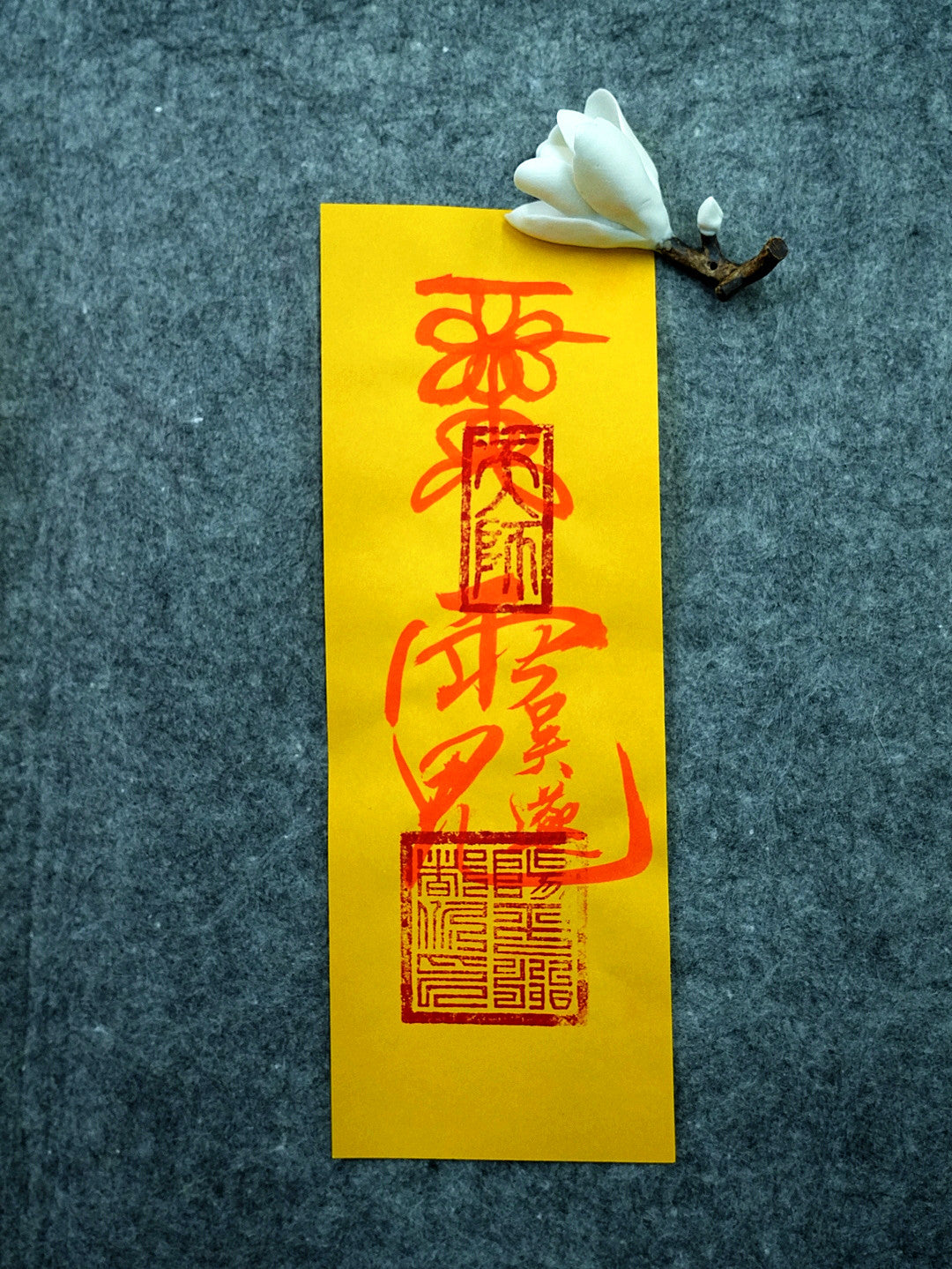 Intermediate Tai Sui Talisman