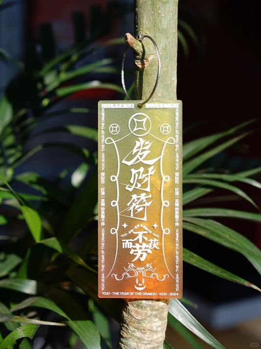 Yuan Qi Talisman Course